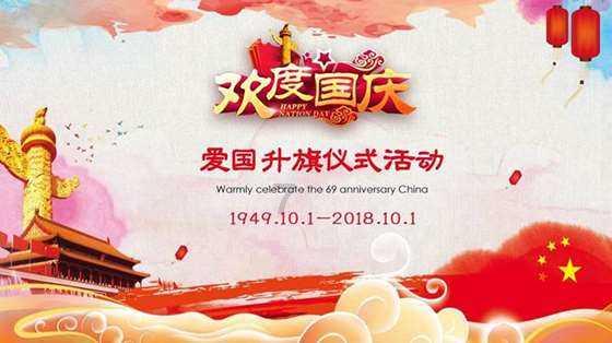 逃离霍比特人洞屋