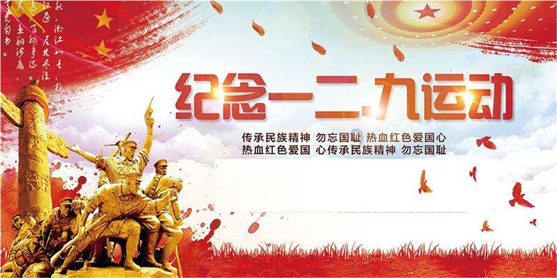 五彩泡沫