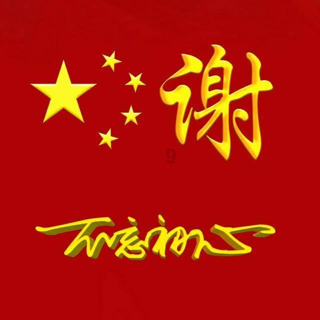 玉米怎么做好吃？游戏画面