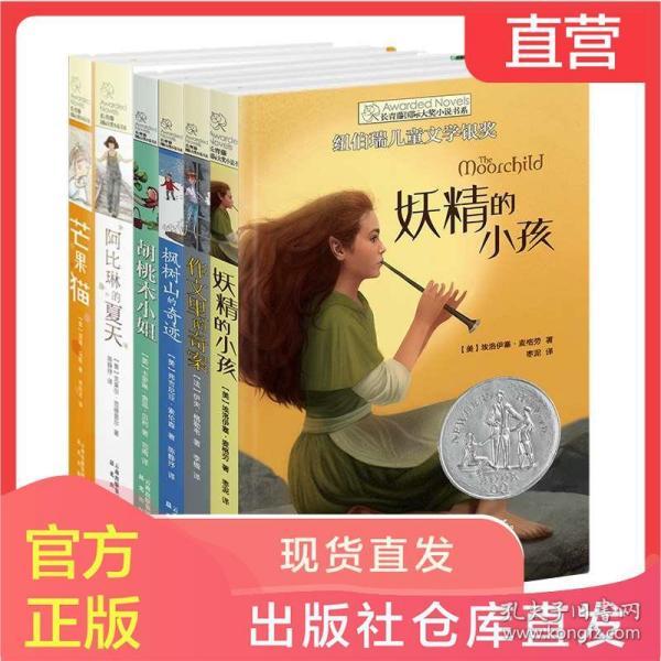 哪种防脱发生发的洗发水比较好?@你的闺蜜一起来围观