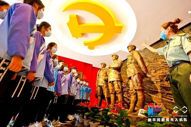 黛西是常用名吗?游戏画面