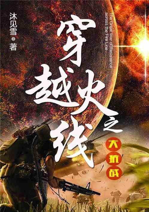交出现代化新青海建设的崭新答卷