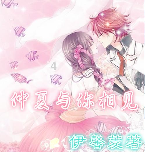 记忆之地